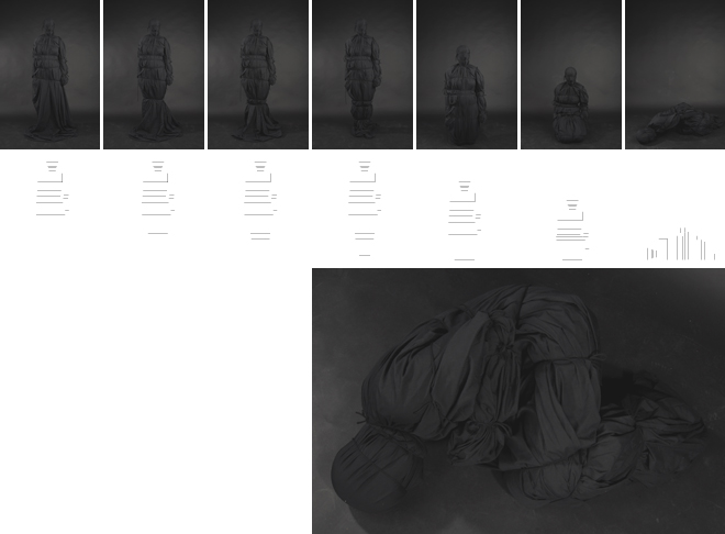 Design Basics Maria Rieping bei Marc Mer LaCage